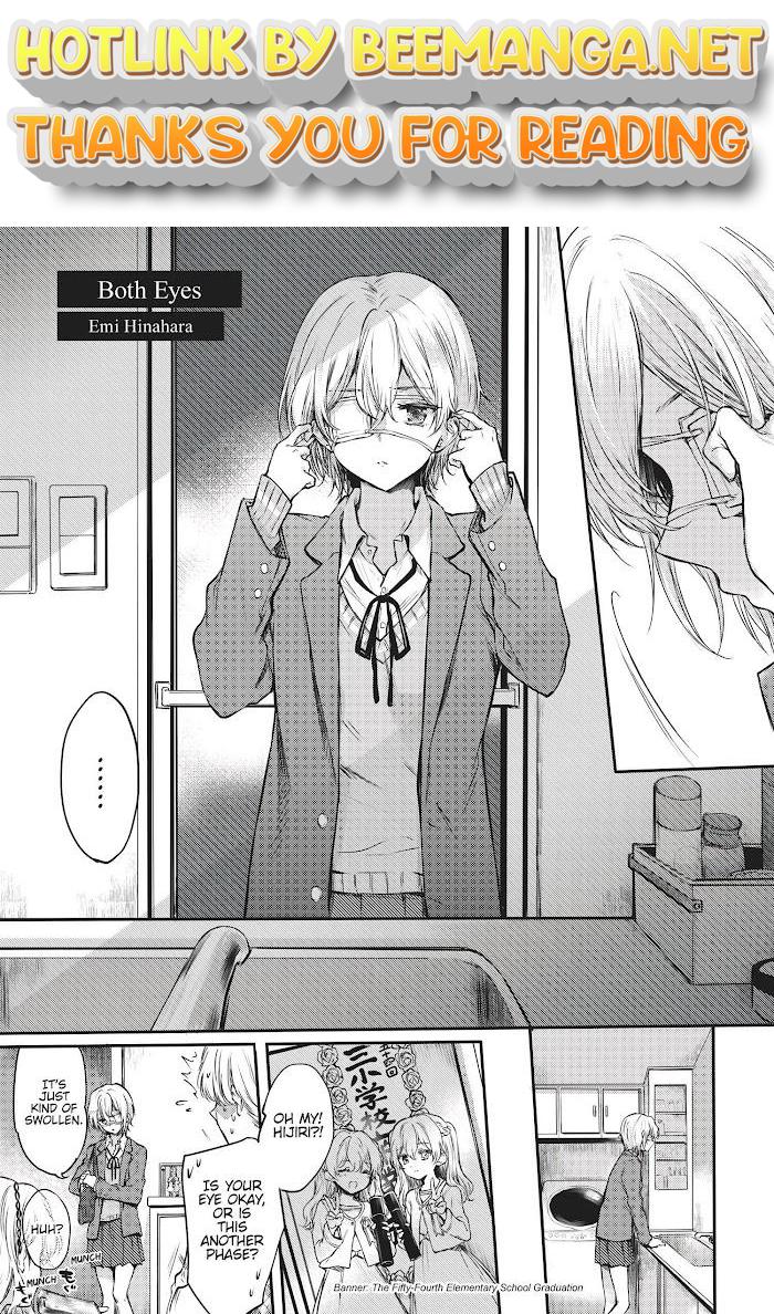 Double Your Pleasure – A Twin Yuri Anthology Chapter 4 - HolyManga.Net