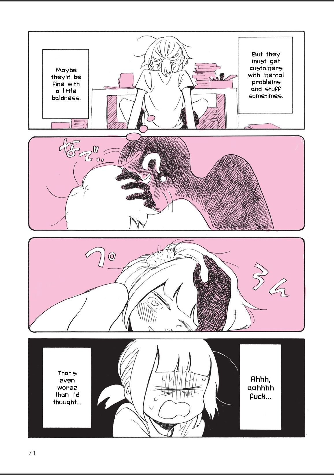 Sabishisugite Lesbian Fuzoku ni Ikimashita Report (My Lesbian Experience with Loneliness) Chapter 3 - HolyManga.Net