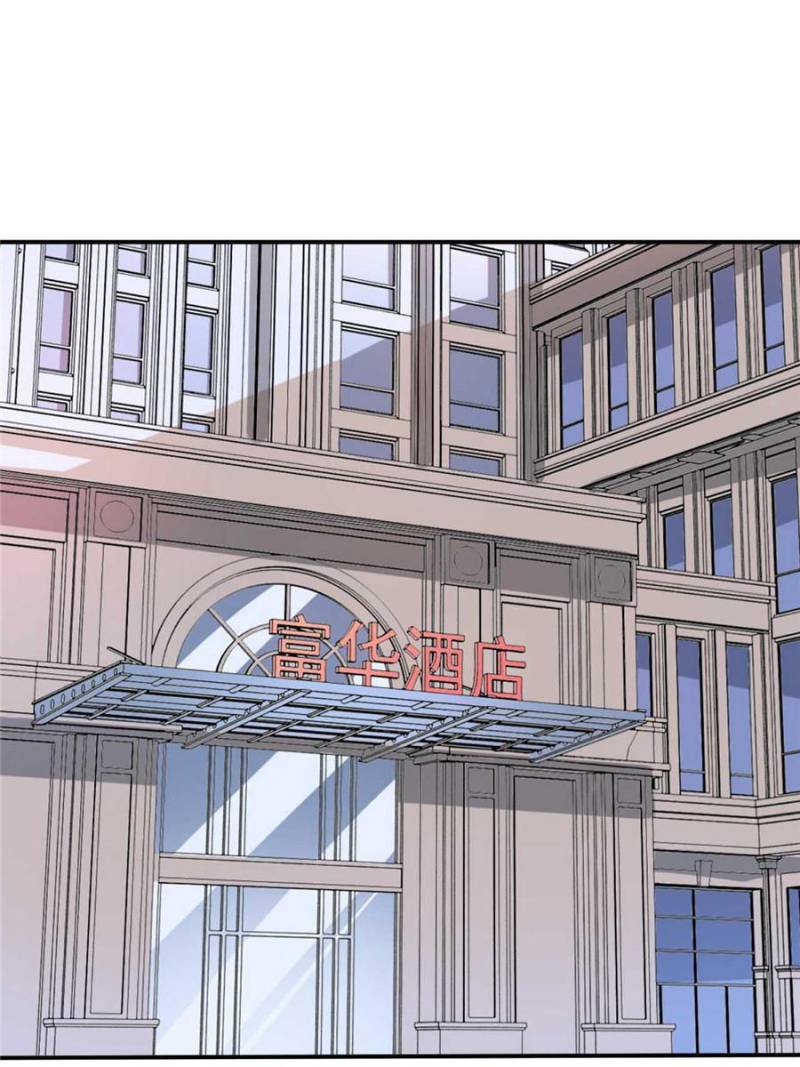 My Boss Is a Vampire Turned Cat Chapter 17 - HolyManga.Net