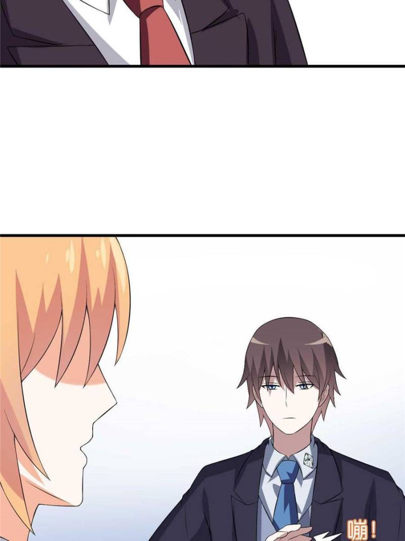 My Boss Is a Vampire Turned Cat Chapter 27 - HolyManga.Net