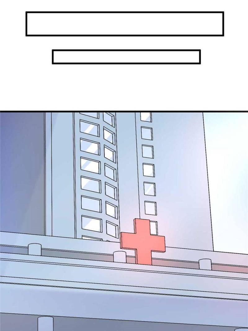 My Boss Is a Vampire Turned Cat Chapter 44 - HolyManga.Net