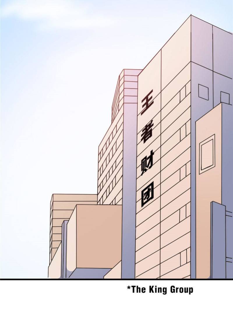 My Boss Is a Vampire Turned Cat Chapter 47 - HolyManga.Net