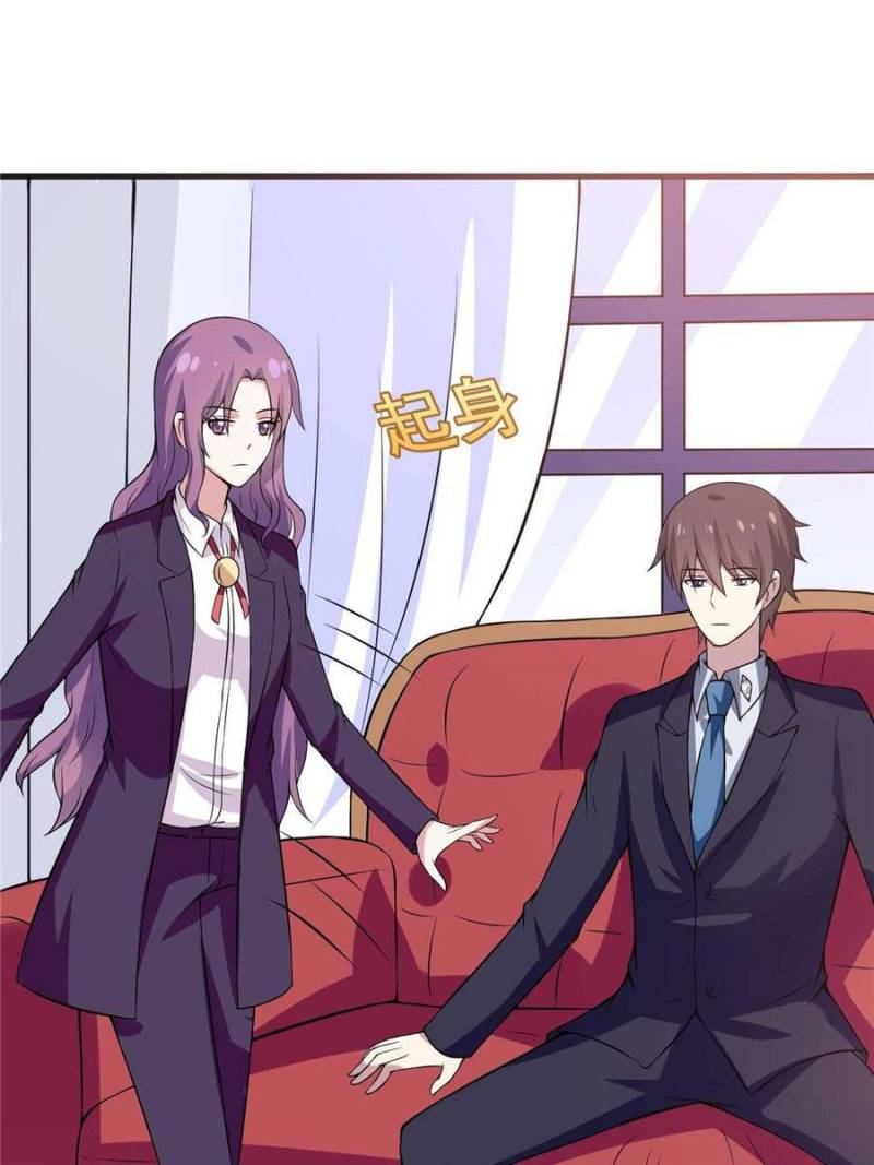 My Boss Is a Vampire Turned Cat Chapter 49 - HolyManga.Net