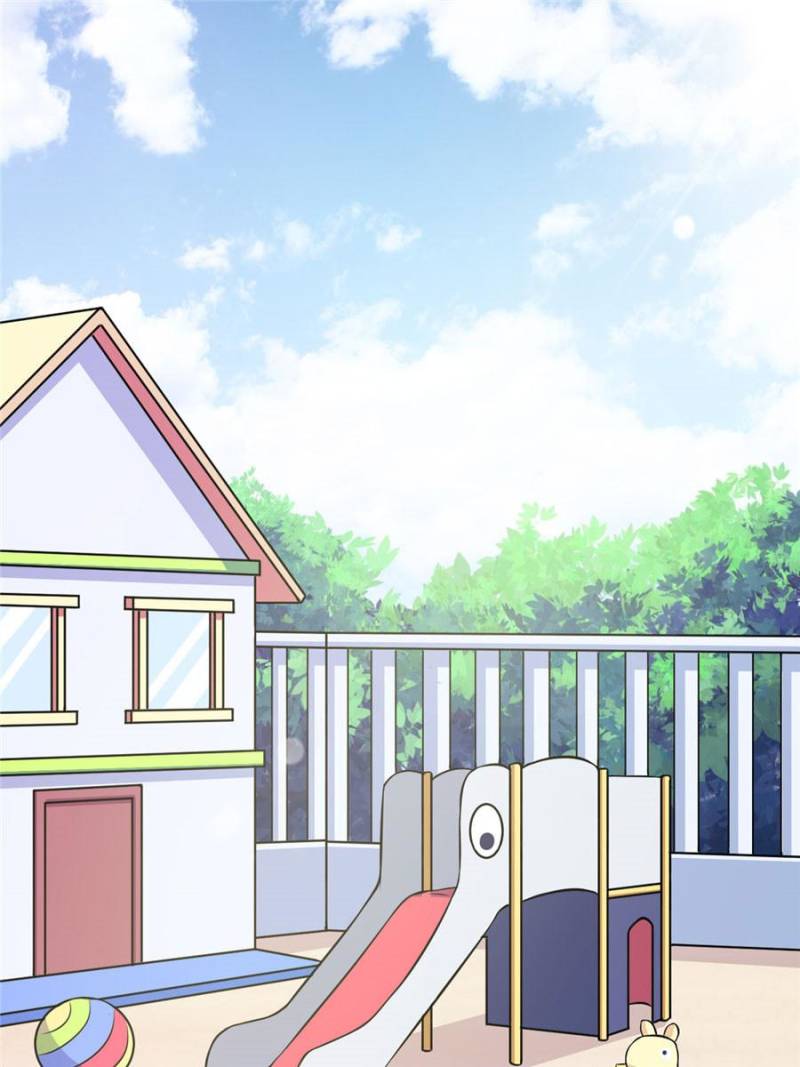 My Boss Is a Vampire Turned Cat Chapter 63 - HolyManga.Net