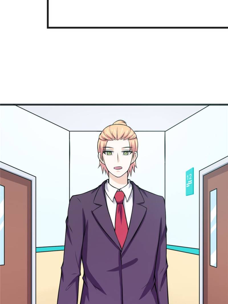 My Boss Is a Vampire Turned Cat Chapter 69 - HolyManga.Net