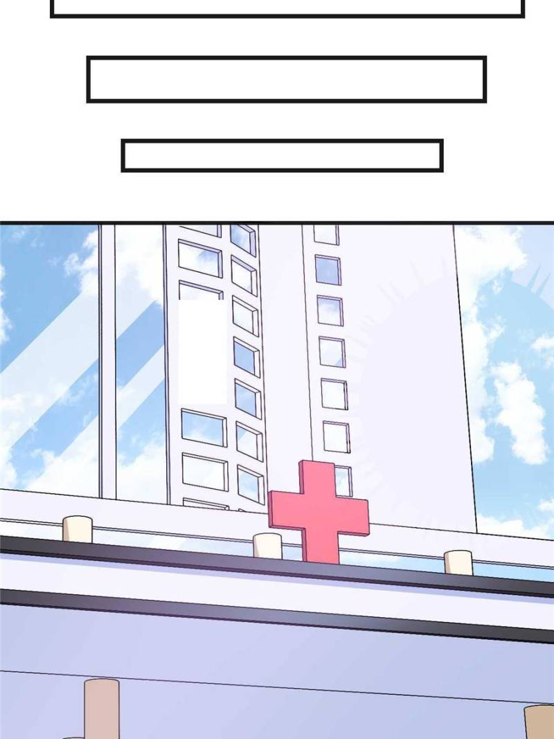My Boss Is a Vampire Turned Cat Chapter 70 - HolyManga.Net