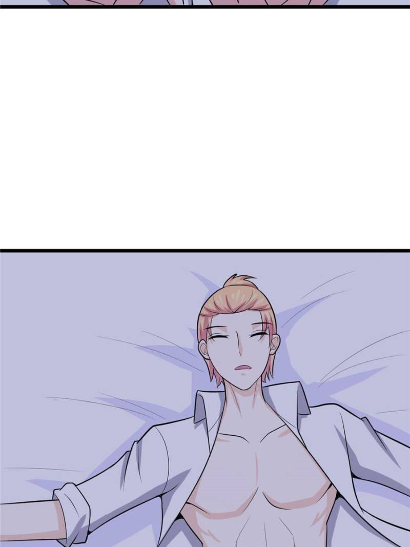 My Boss Is a Vampire Turned Cat Chapter 75 - HolyManga.Net
