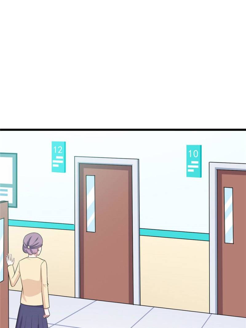 My Boss Is a Vampire Turned Cat Chapter 75 - HolyManga.Net