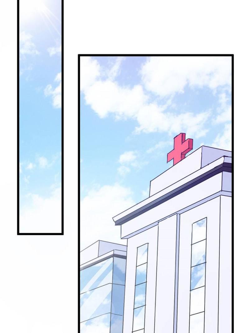 My Boss Is a Vampire Turned Cat Chapter 77 - HolyManga.Net