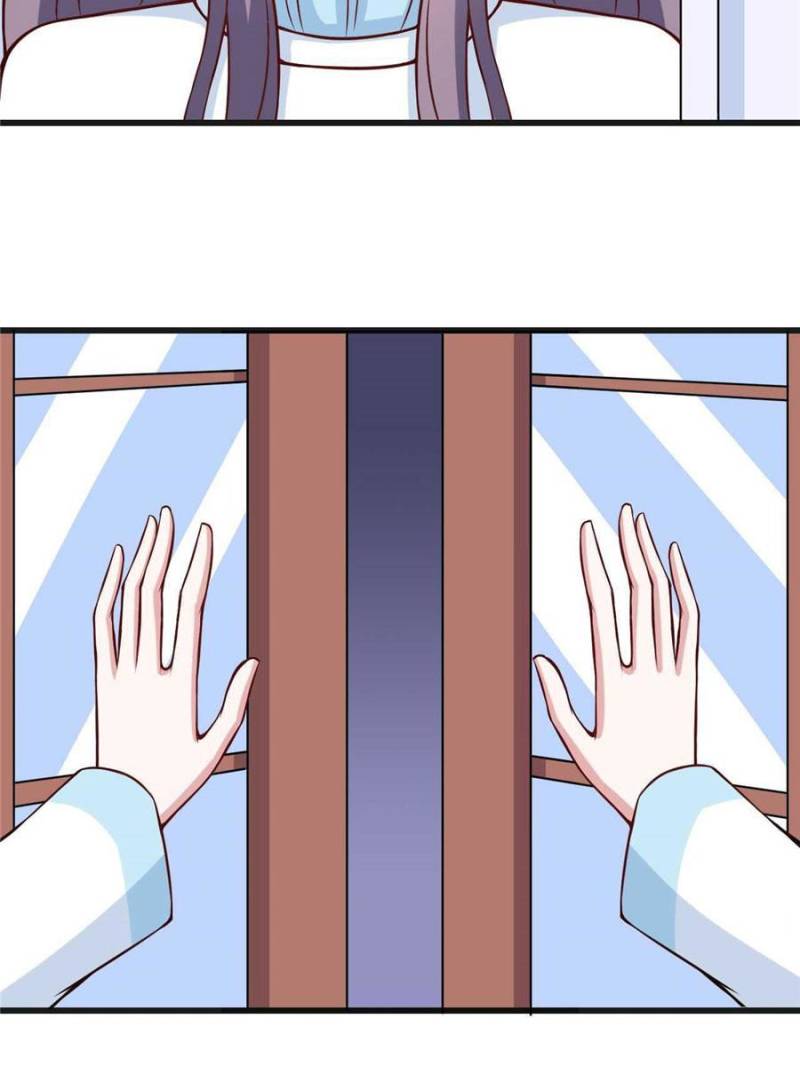 My Boss Is a Vampire Turned Cat Chapter 87 - HolyManga.Net