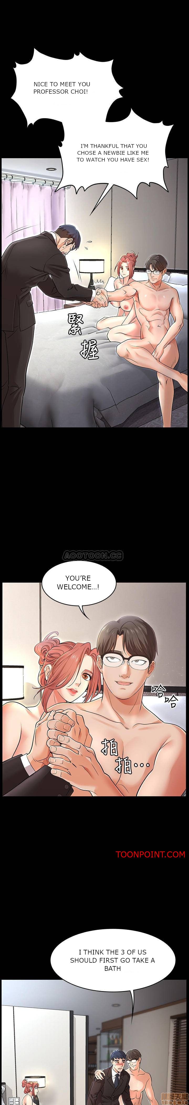 Change Wife Chapter 1 - HolyManga.Net