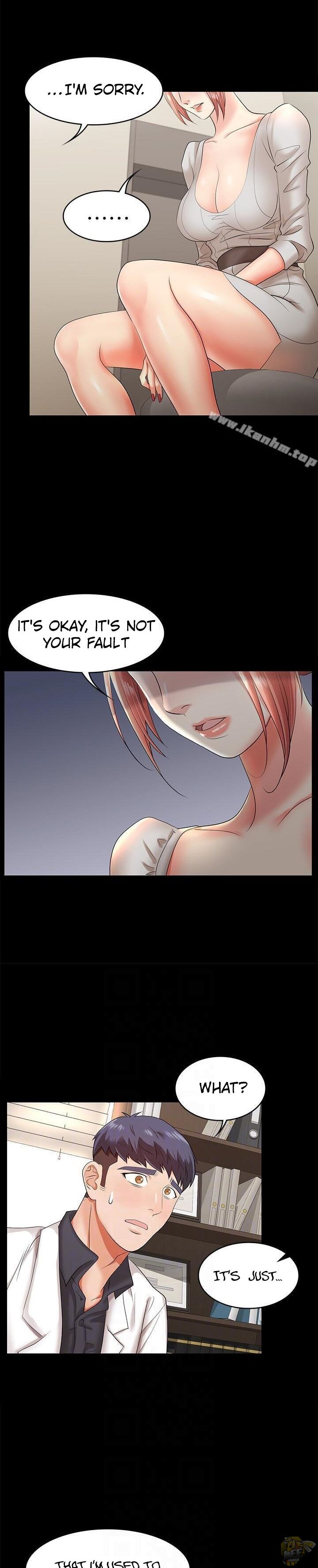 Change Wife Chapter 6 - HolyManga.Net