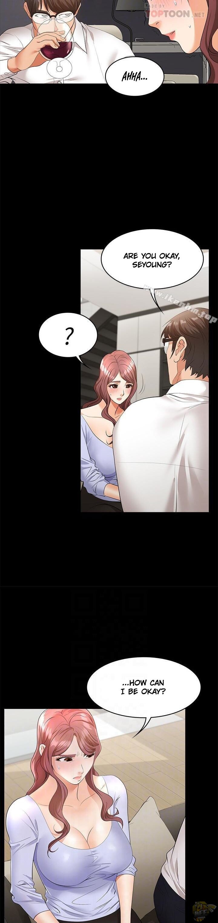 Change Wife Chapter 8 - HolyManga.Net