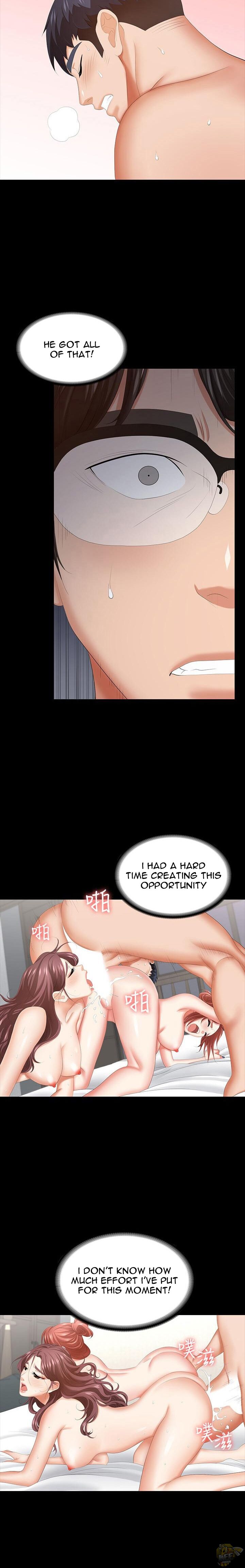 Change Wife Chapter 43 - HolyManga.Net