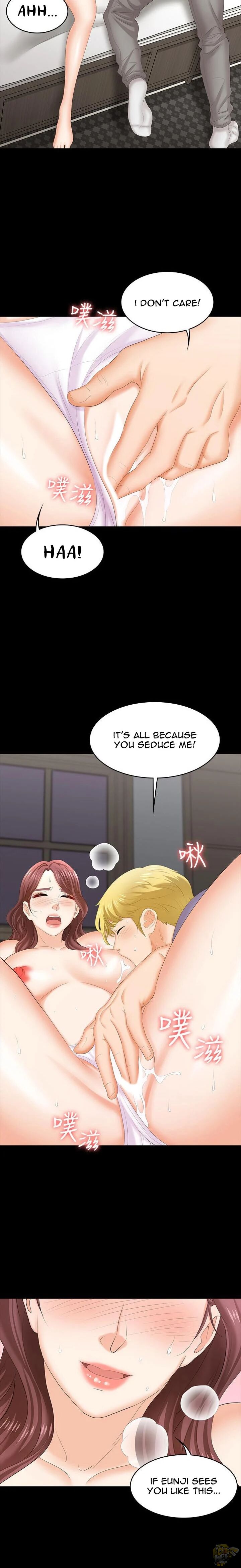 Change Wife Chapter 49 - HolyManga.Net