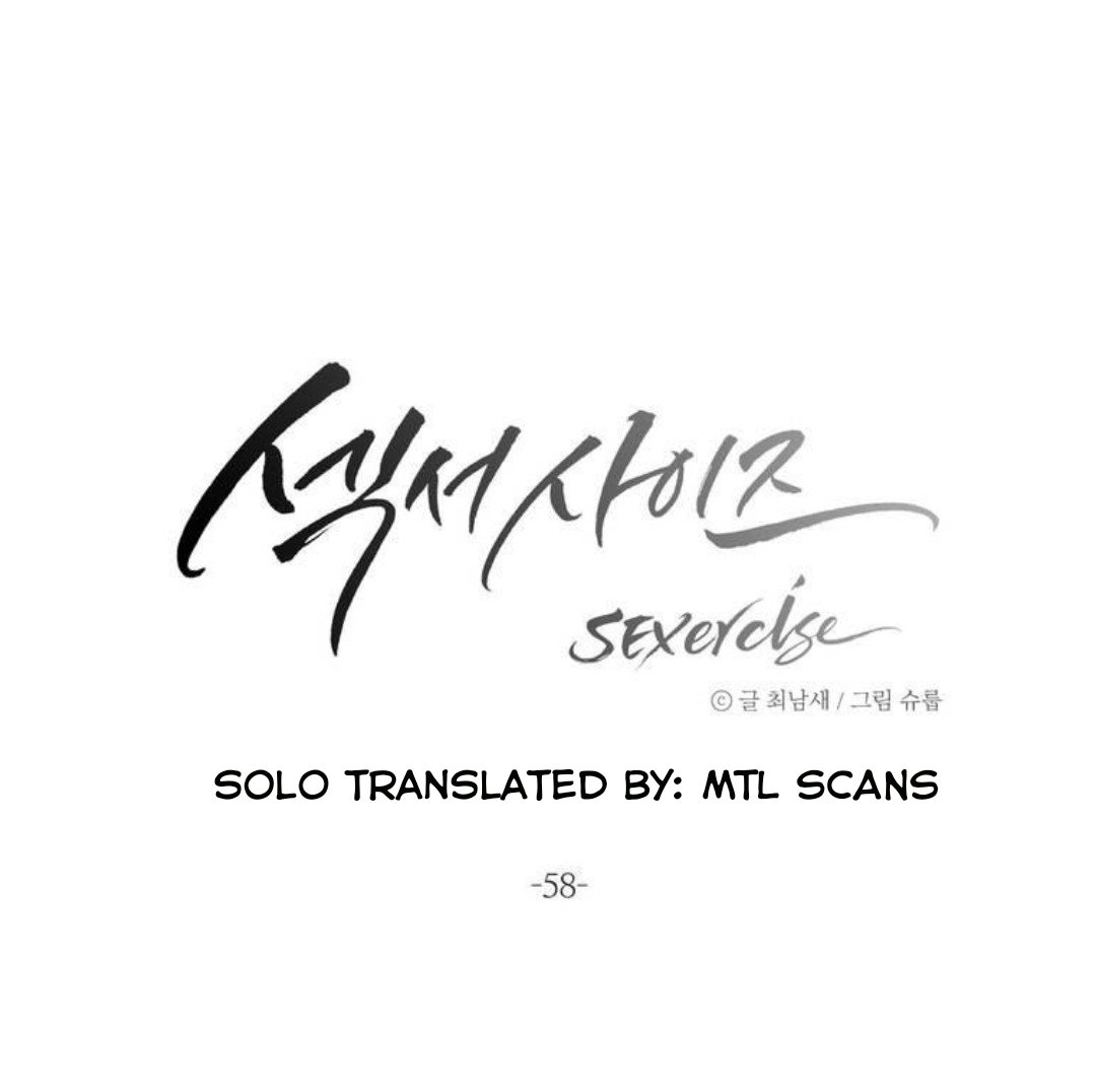 Sex Exercise Chapter 58 - HolyManga.Net