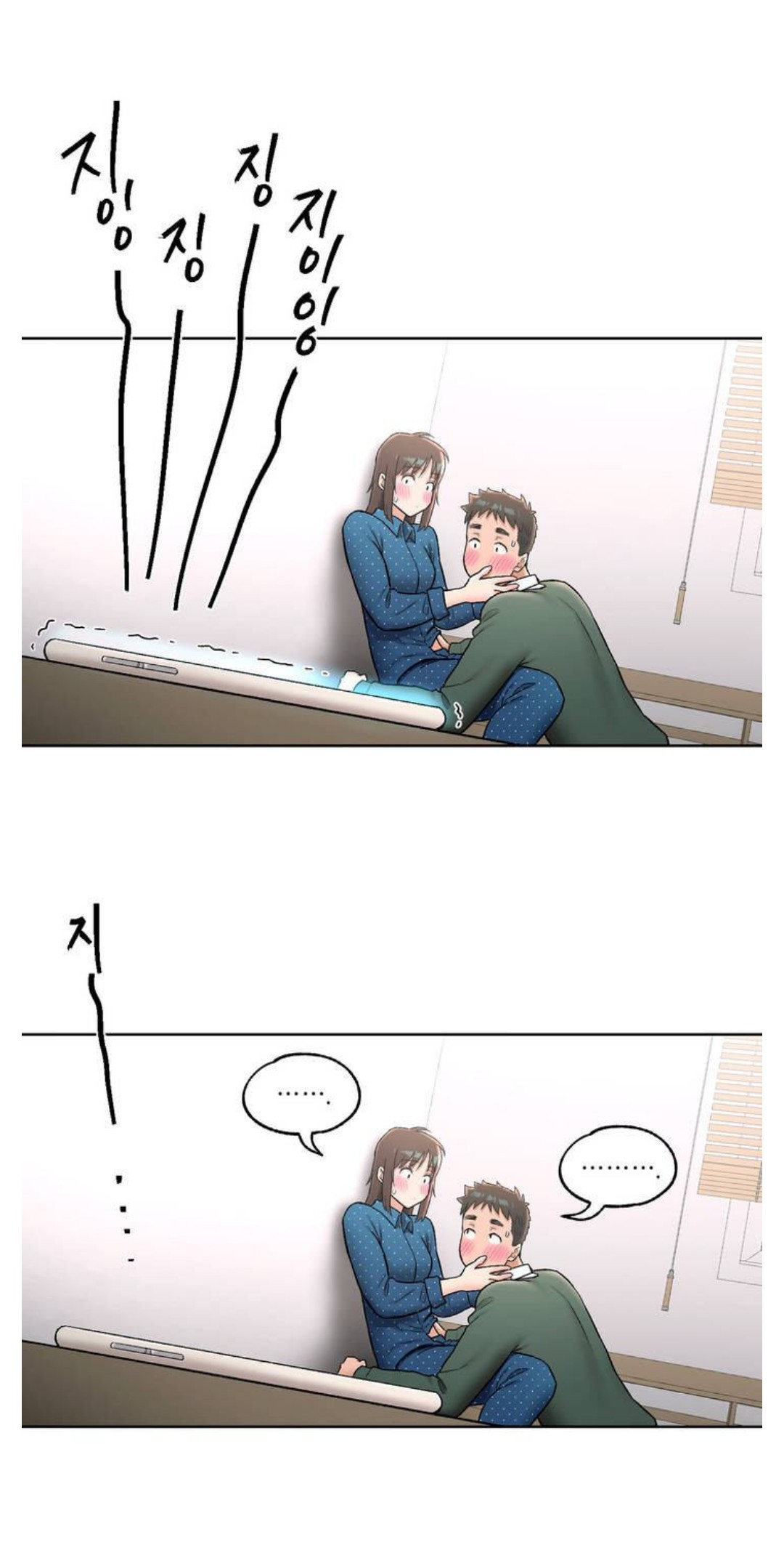 Sex Exercise Chapter 58 - HolyManga.Net