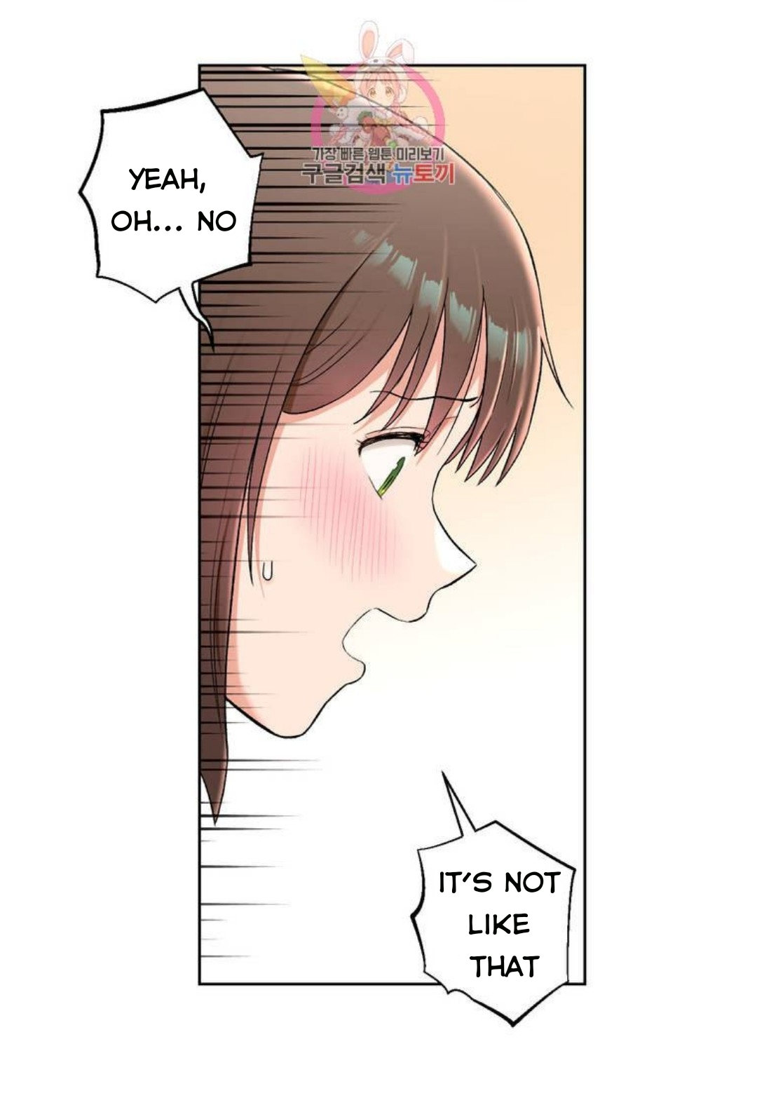 Sex Exercise Chapter 58 - HolyManga.Net