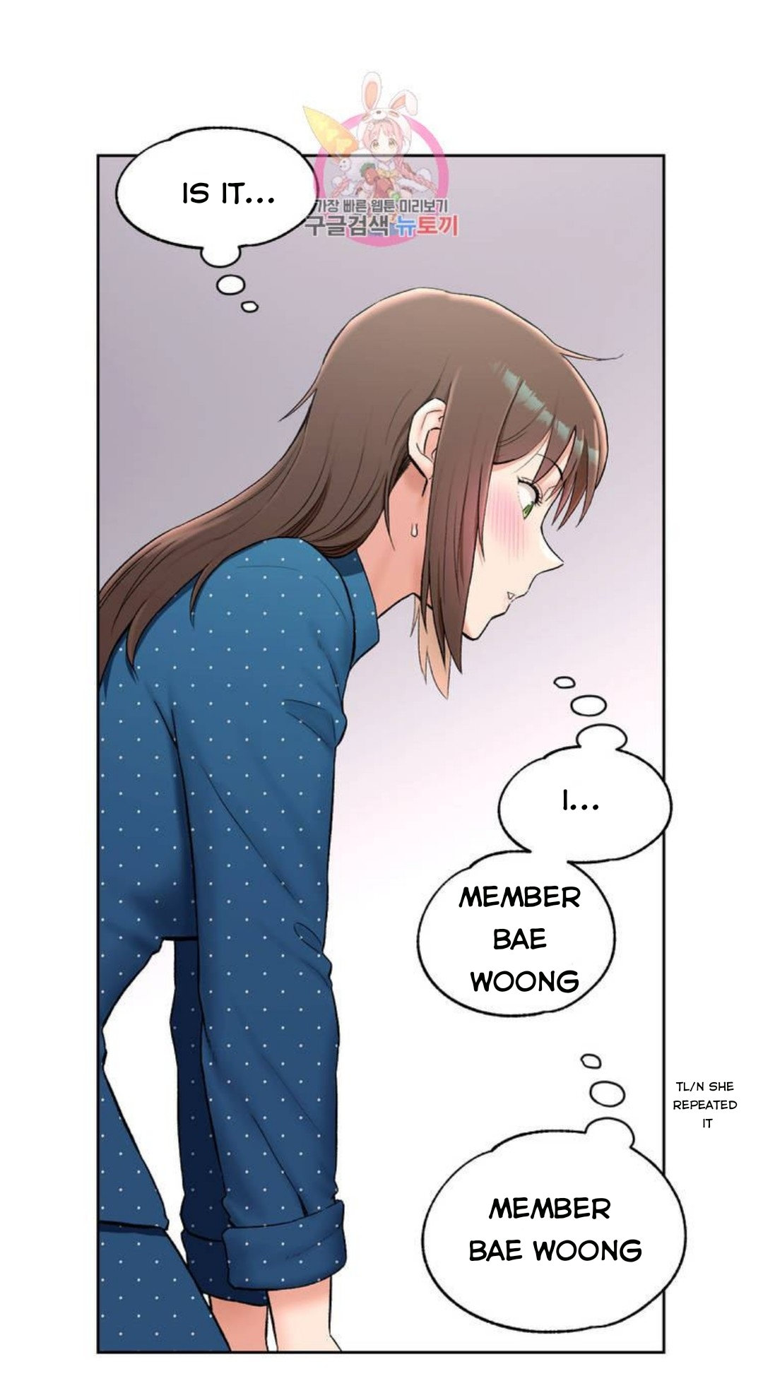 Sex Exercise Chapter 58 - HolyManga.Net