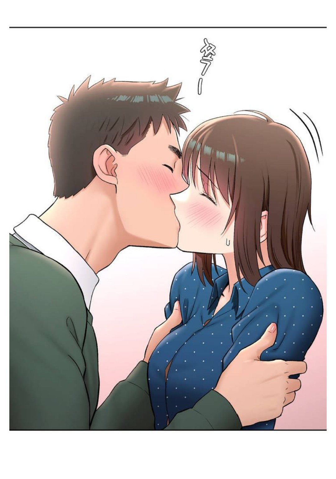 Sex Exercise Chapter 58 - HolyManga.Net