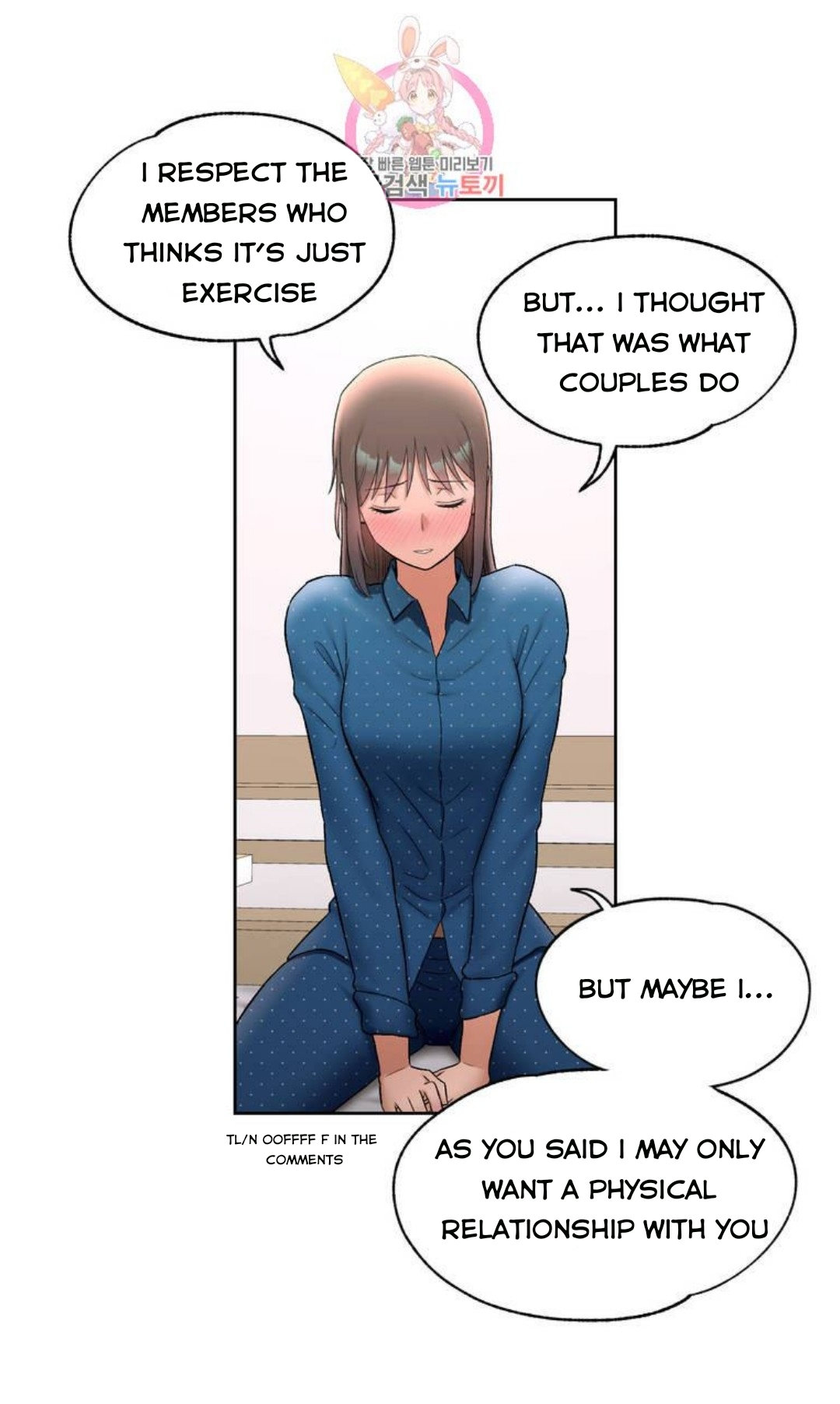 Sex Exercise Chapter 58 - HolyManga.Net