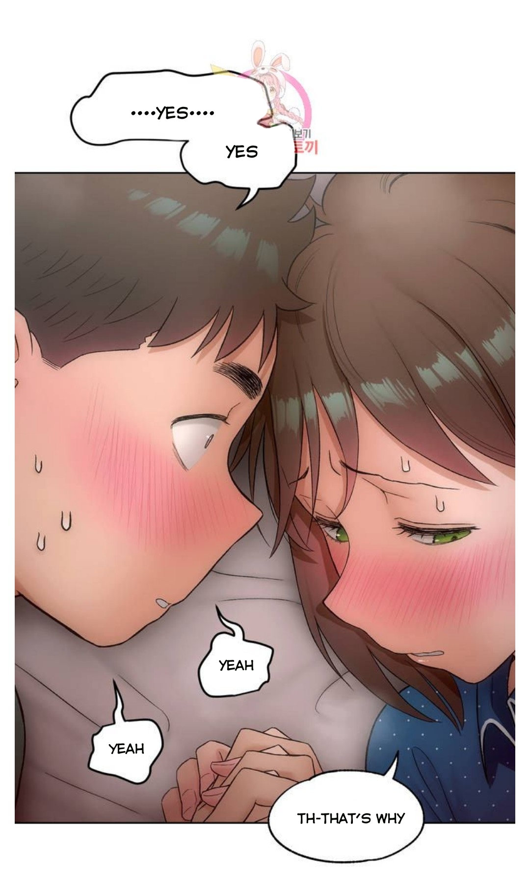 Sex Exercise Chapter 58 - HolyManga.Net