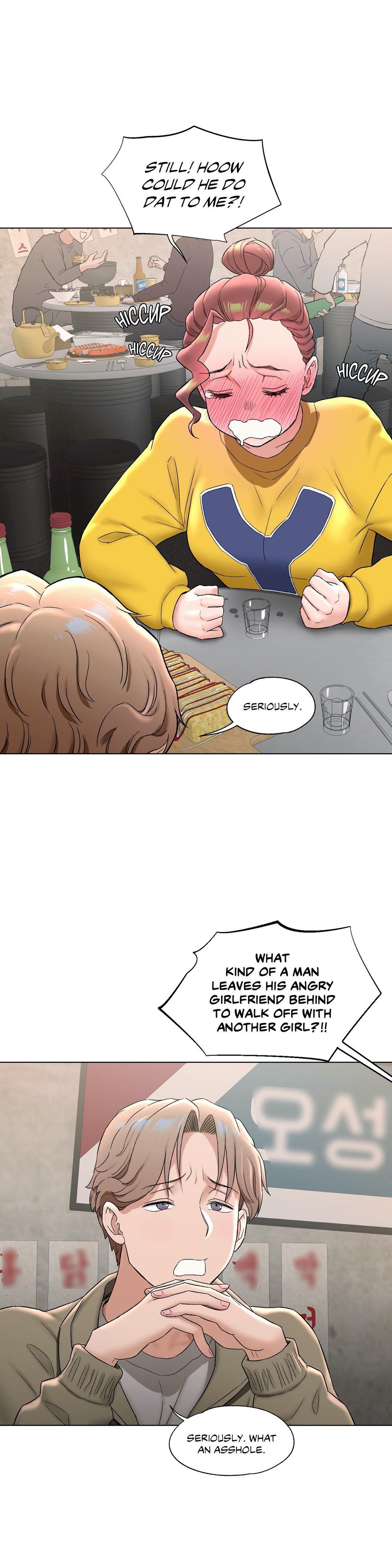 Sex Exercise Chapter 77 - HolyManga.Net