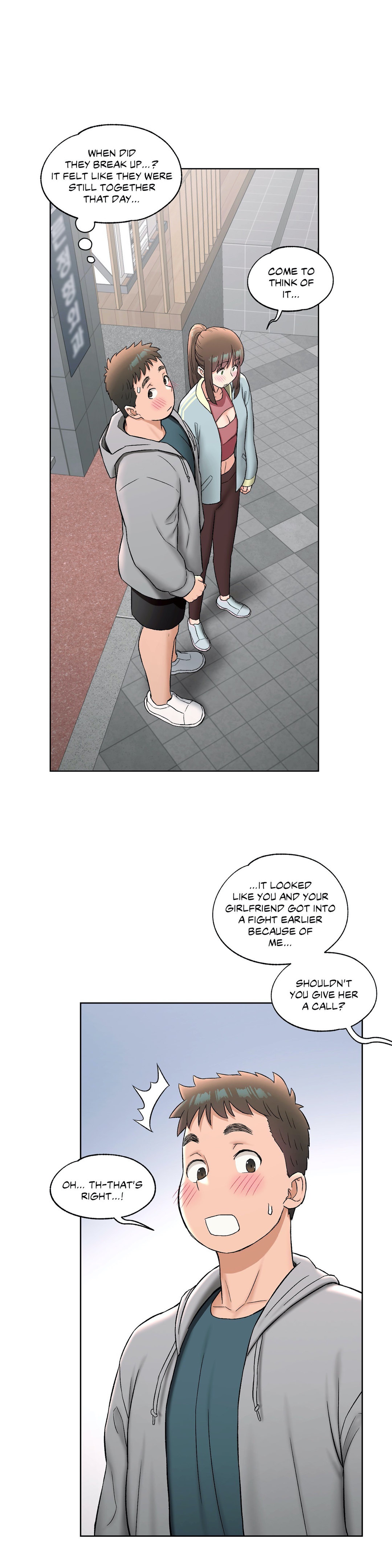 Sex Exercise Chapter 77 - HolyManga.Net