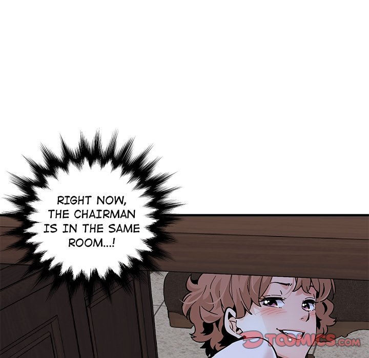 Love Factory Chapter 22 - HolyManga.Net