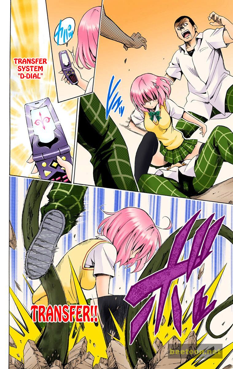 To LOVE-Ru Darkness - Full color Chapter 1 - HolyManga.Net