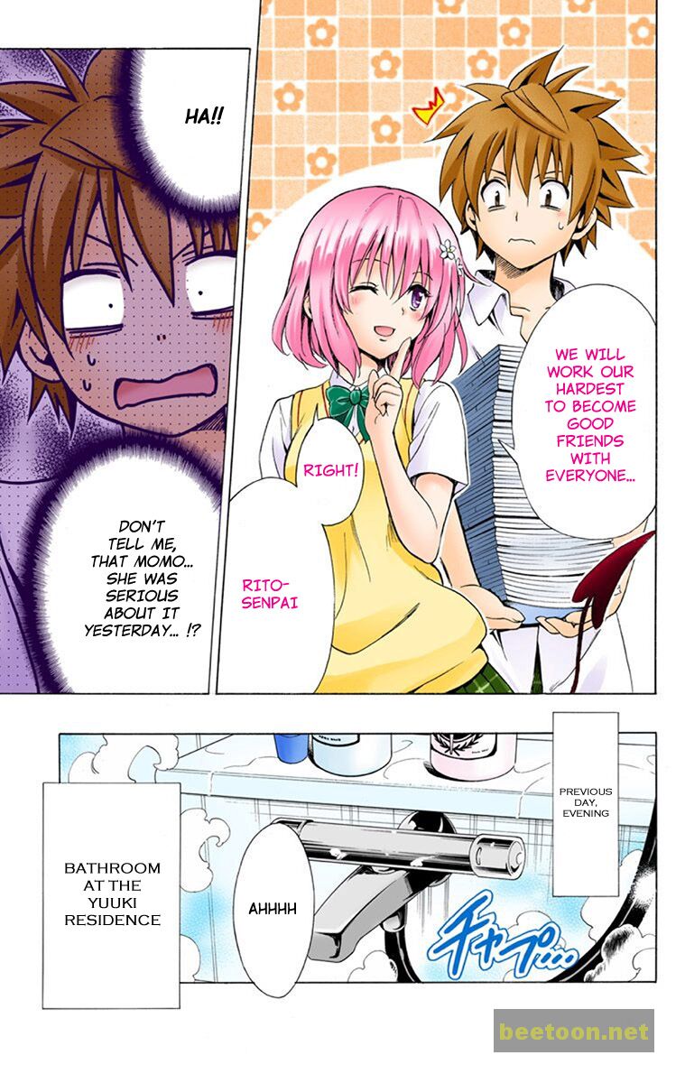To LOVE-Ru Darkness - Full color Chapter 1 - HolyManga.Net