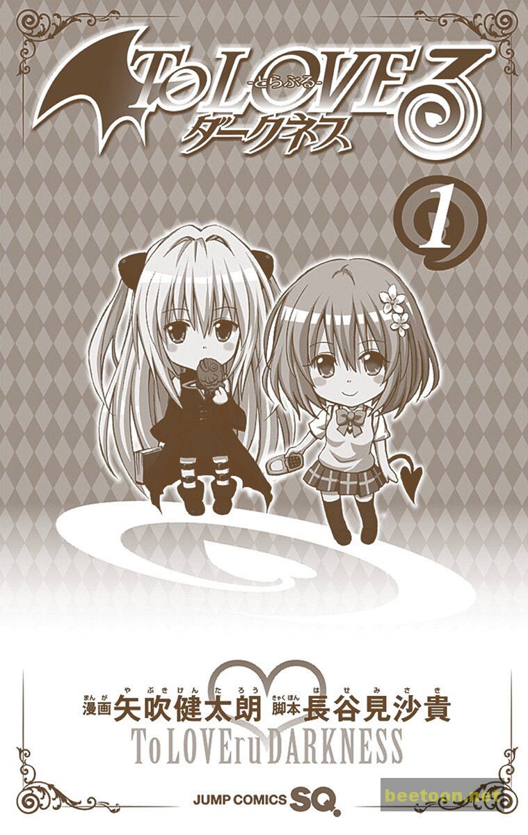 To LOVE-Ru Darkness - Full color Chapter 1 - HolyManga.Net