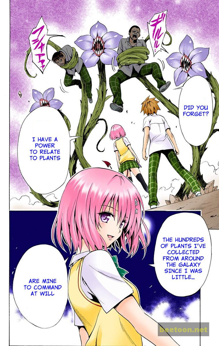 To LOVE-Ru Darkness - Full color Chapter 1 - HolyManga.Net