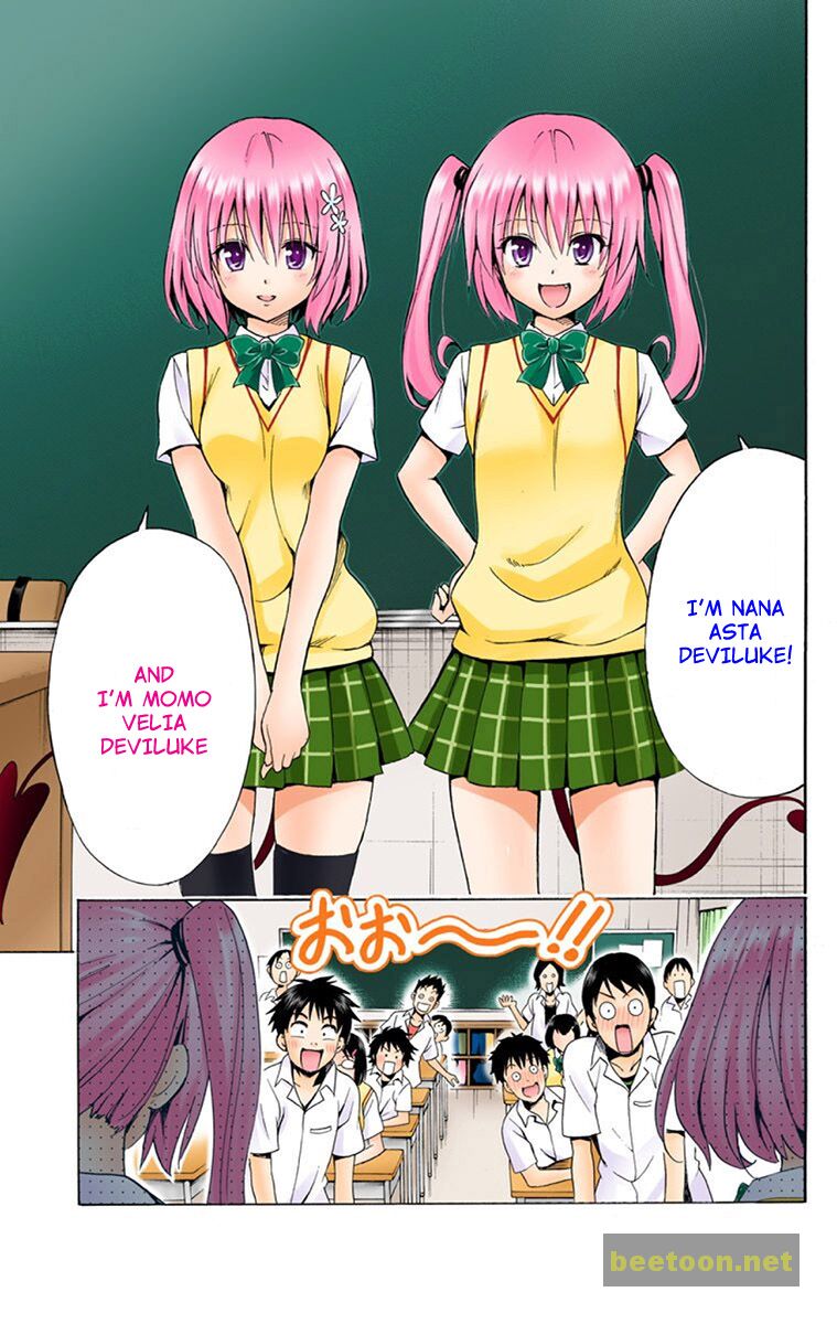 To LOVE-Ru Darkness - Full color Chapter 1 - HolyManga.Net