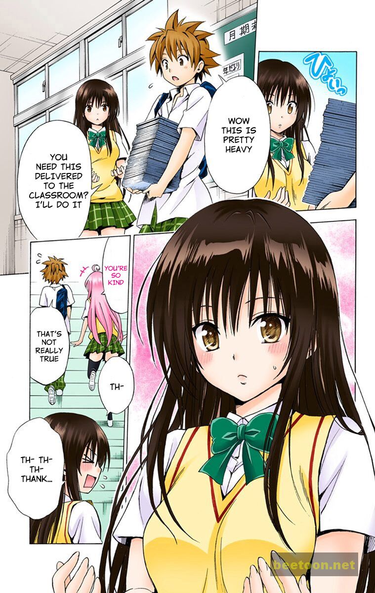 To LOVE-Ru Darkness - Full color Chapter 1 - HolyManga.Net
