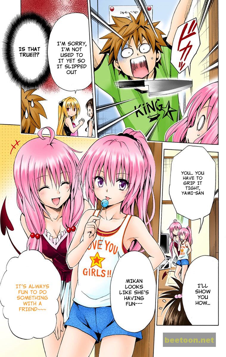 To LOVE-Ru Darkness - Full color Chapter 2 - HolyManga.Net