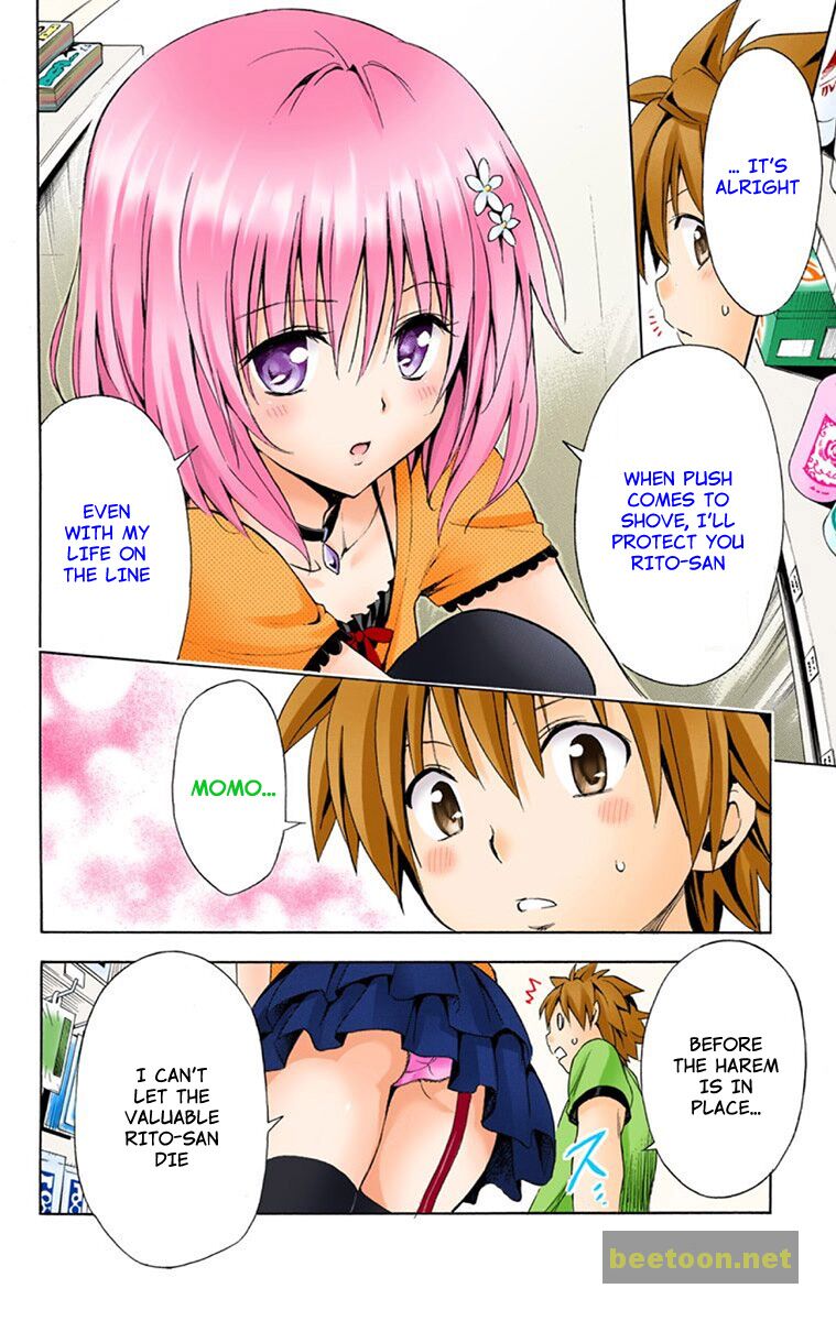 To LOVE-Ru Darkness - Full color Chapter 2 - HolyManga.Net