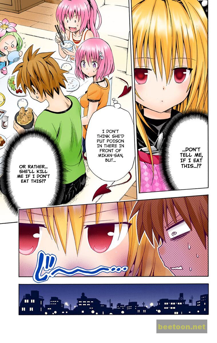 To LOVE-Ru Darkness - Full color Chapter 2 - HolyManga.Net