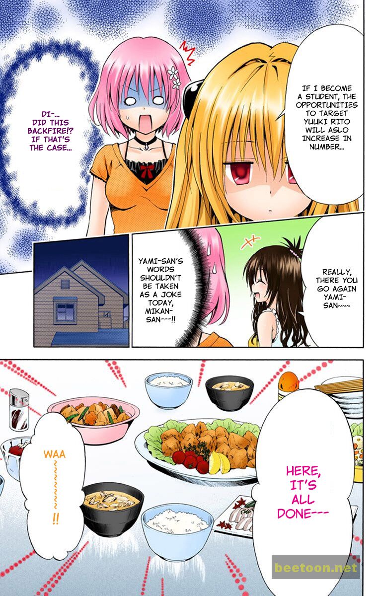 To LOVE-Ru Darkness - Full color Chapter 2 - HolyManga.Net