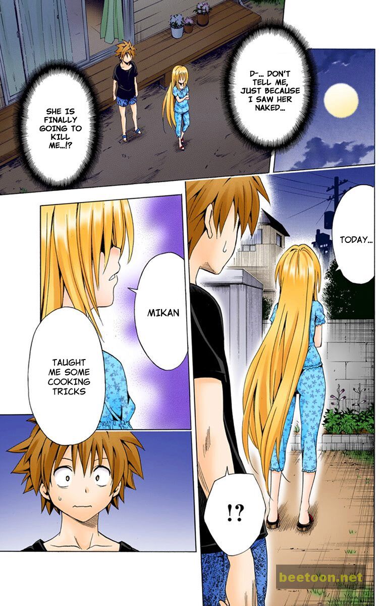 To LOVE-Ru Darkness - Full color Chapter 2 - HolyManga.Net