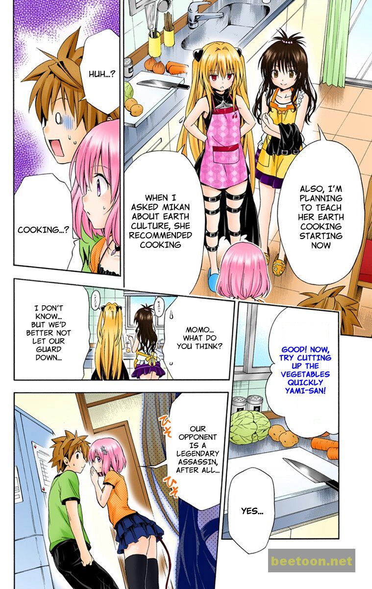 To LOVE-Ru Darkness - Full color Chapter 2 - HolyManga.Net