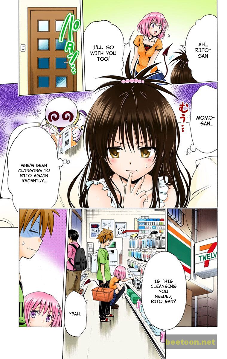 To LOVE-Ru Darkness - Full color Chapter 2 - HolyManga.Net