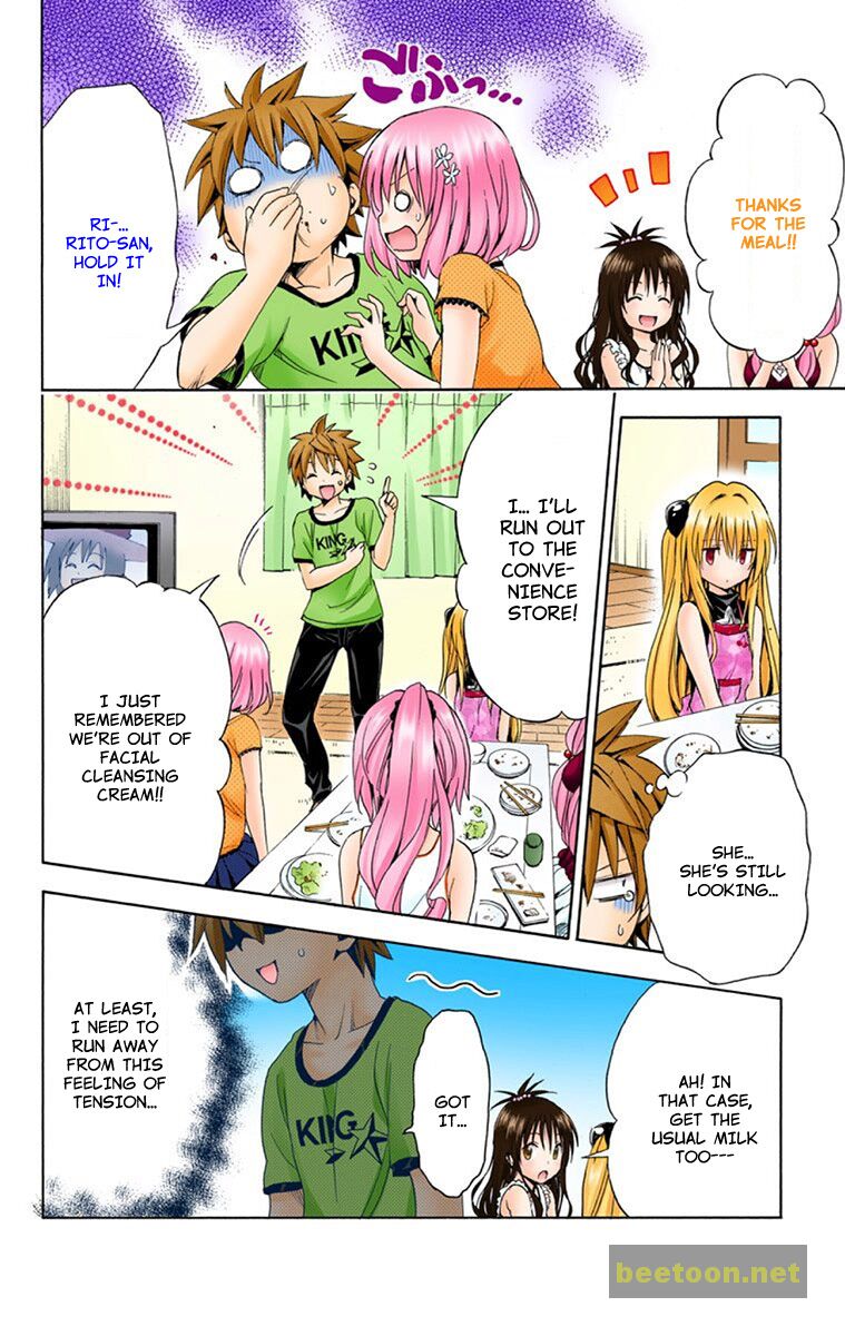 To LOVE-Ru Darkness - Full color Chapter 2 - HolyManga.Net