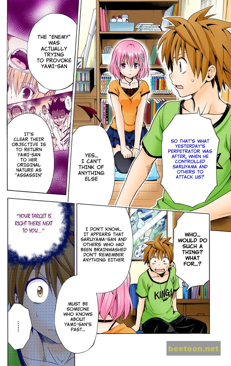 To LOVE-Ru Darkness - Full color Chapter 2 - HolyManga.Net