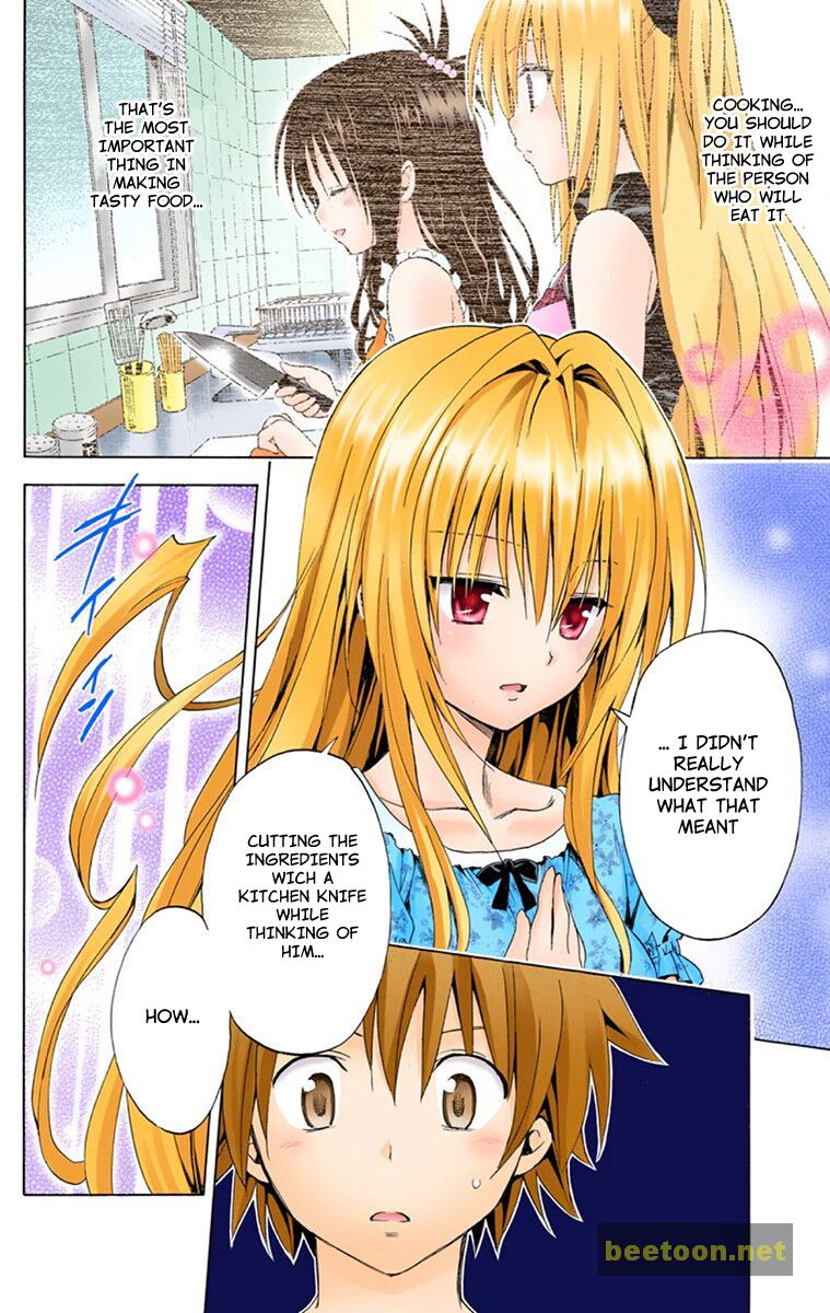 To LOVE-Ru Darkness - Full color Chapter 2 - HolyManga.Net
