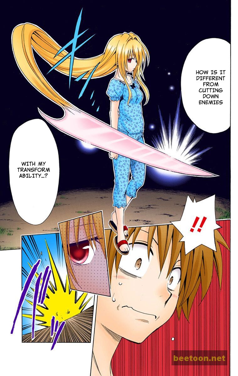 To LOVE-Ru Darkness - Full color Chapter 2 - HolyManga.Net