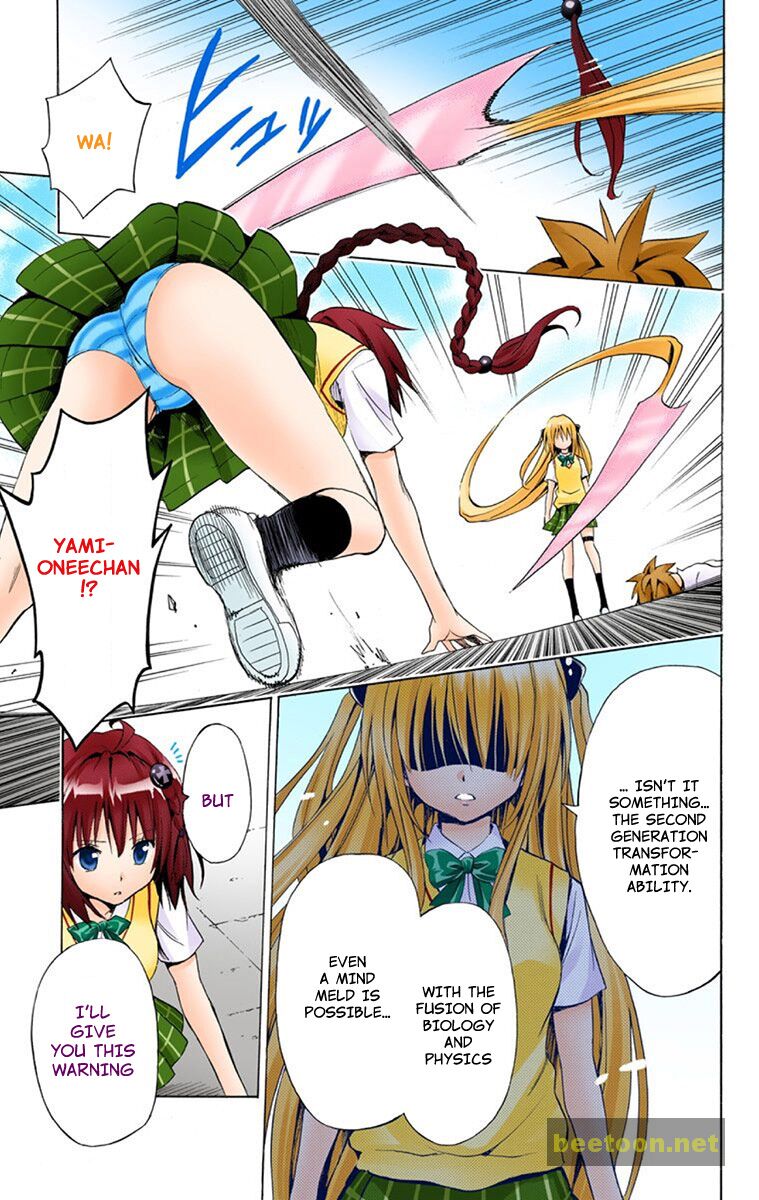 To LOVE-Ru Darkness - Full color Chapter 3 - HolyManga.Net