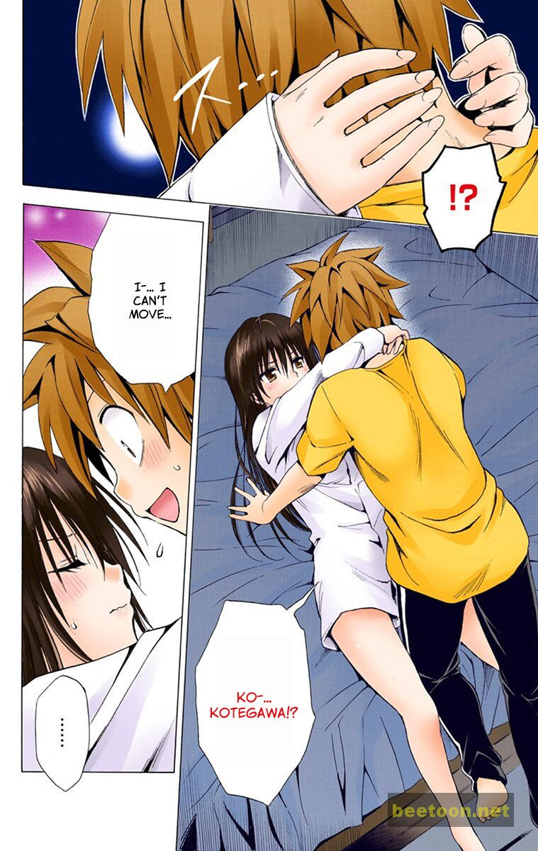 To LOVE-Ru Darkness - Full color Chapter 4 - HolyManga.Net