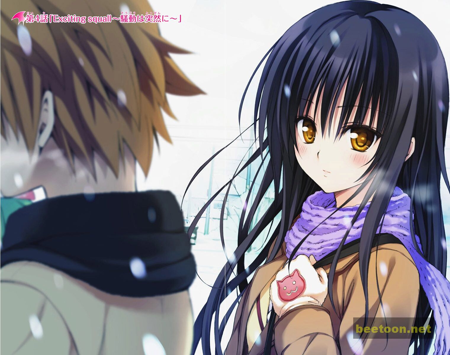 To LOVE-Ru Darkness - Full color Chapter 4 - HolyManga.Net