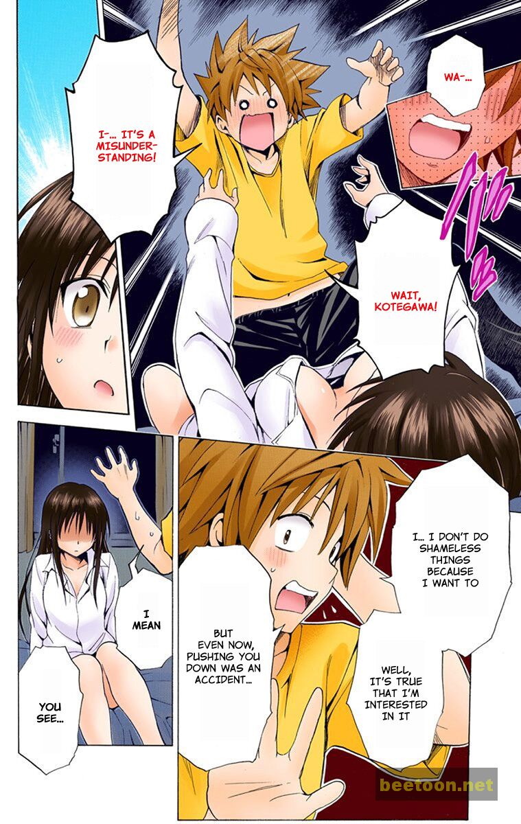 To LOVE-Ru Darkness - Full color Chapter 4 - HolyManga.Net